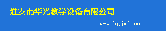 pg网赌游戏